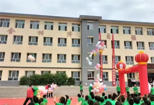 围场县南山咀乡九年一贯制中学部