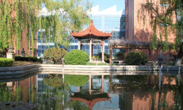 青岛市城阳第一高级中学