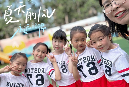 铜梁县高楼镇幼儿园