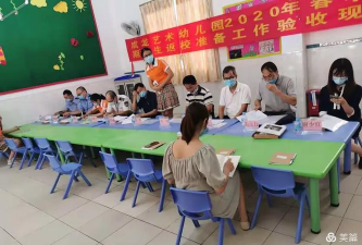 鼎湖区桂城成龙艺术幼儿园