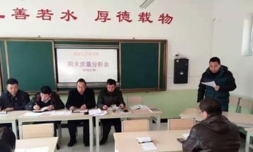 甘肃武威市凉州区古城镇校慰中学