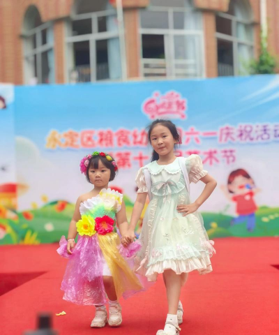 大足县三驱镇双吉村幼儿园