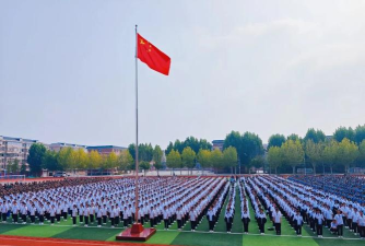 北京平谷区第五中学