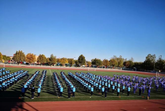 北京大兴区魏善庄中学