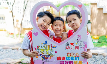 东莞石碣东盈现代幼儿园