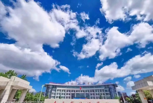 青岛市技师学院