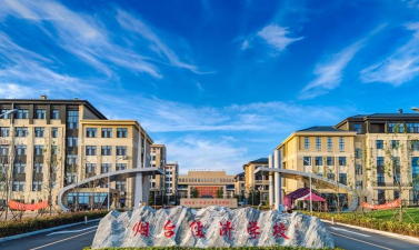 青岛市建筑工程职业中等专业学校