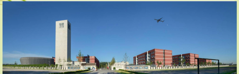 北京东北师范大学附属中学朝阳学校