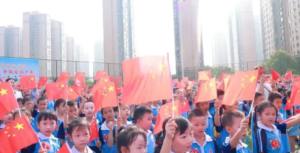 长沙市枫树山小学