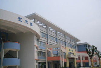 新圩小学校