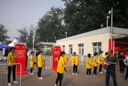 北京门头沟区中等职业学校