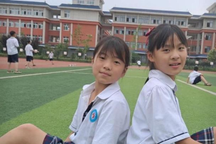 汕头市澄海下北小学