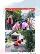 洛阳市涧西区王祥小学