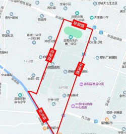 洛阳市东升第二小学