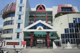 汕头市澄海凤翔中心小学