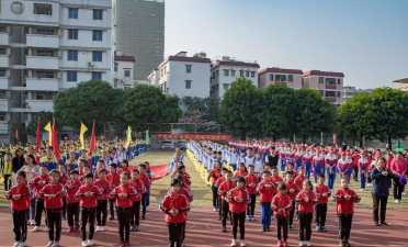 佛山市南海区桂城街道灯湖第七小学