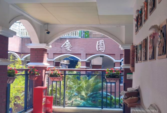 重庆市涪陵小白花幼儿园