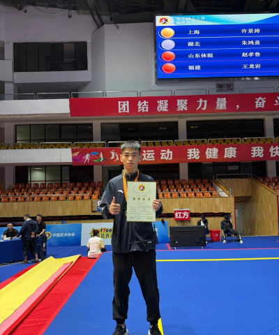 阳泉太行文武学校