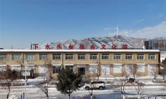 朔州市平鲁区下水头乡下水头中学