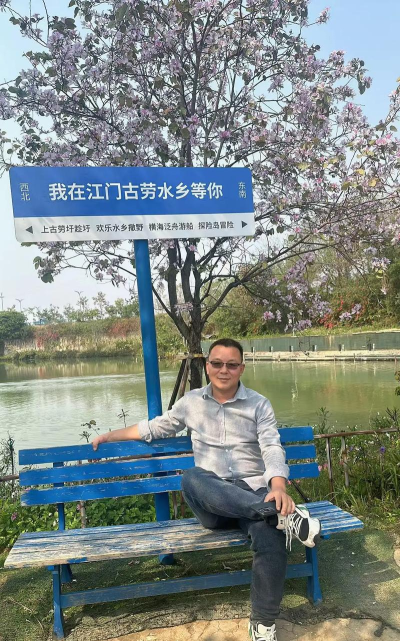 佛山市禅城区江洲东三小学