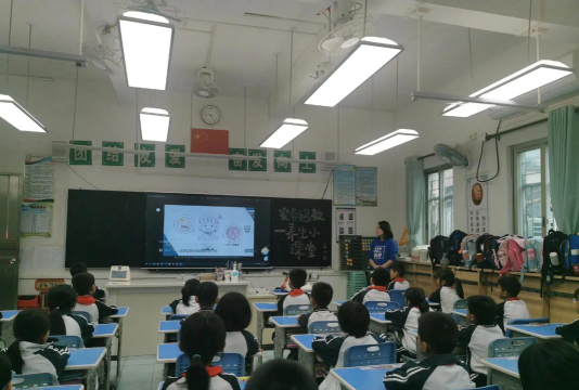 佛山市顺德区杏坛中心小学