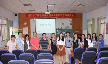 佛山市禅城区南庄镇堤田小学