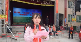 平顺县北耽车中学