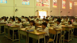 佛山市三水区西南街道第七小学