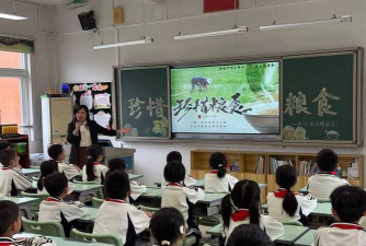 佛山市三水区西南街道中心小学