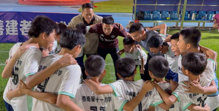 佛山市三水区西南街道第一小学