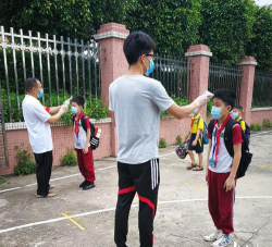 佛山市三水区乐平镇范湖小学