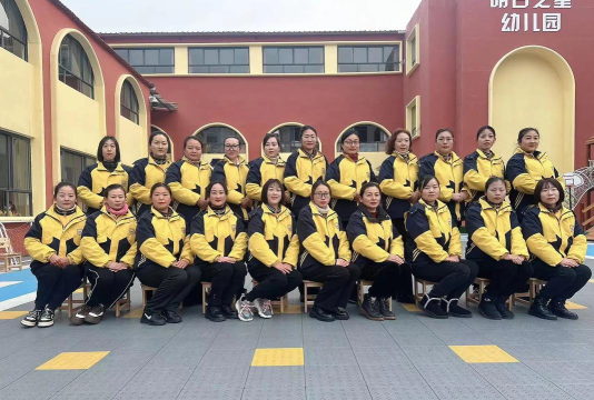 深圳市南山区明日之星幼儿园