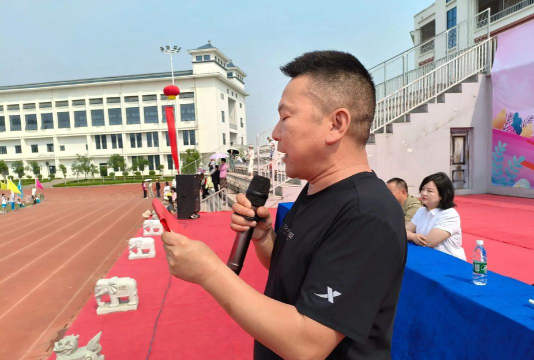 佛山市三水区乐平镇保安小学