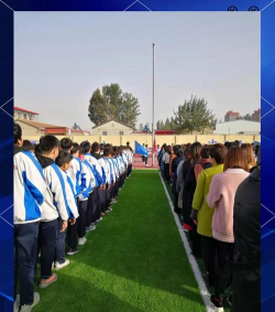 德阳市旌阳区德新镇初级中学