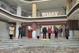 卫东区东安路办事处建东小学