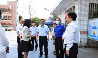 佛山市顺德区容桂扁滘小学