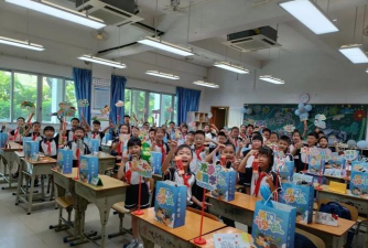 佛山市顺德区乐从明德小学