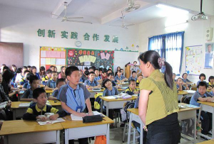 佛山市顺德区陈村镇勒竹小学