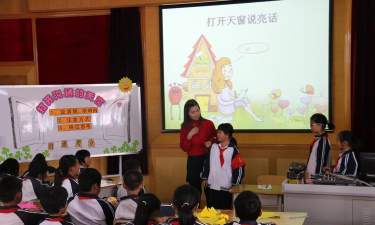 佛山市顺德区陈村镇南涌小学