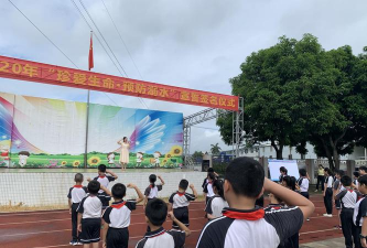 佛山市顺德区勒流西华小学