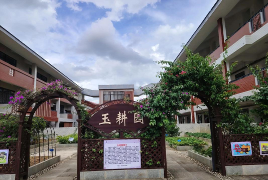 麻布岗镇联丰分教点