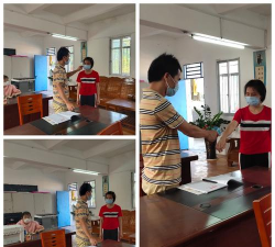 高州市大坡镇坑塘小学格苍分教点