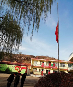 文峰区西营小学