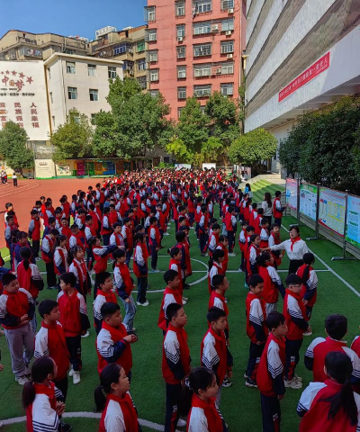 大冶市新街小学