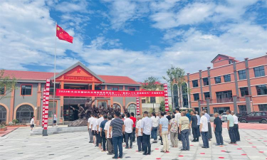 大冶市大箕铺镇小箕铺中心小学