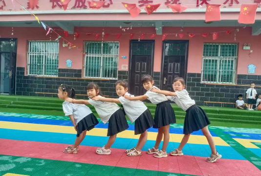 和林镇仰合村幼儿园