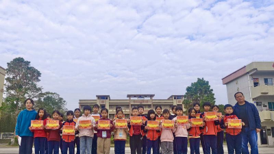 大田镇中心小学