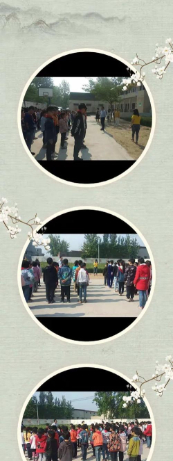 浚县卫贤镇杨马湖中心校