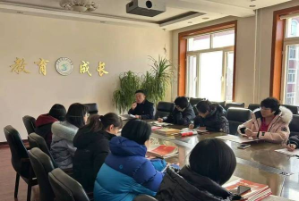 大连市第三十八中学