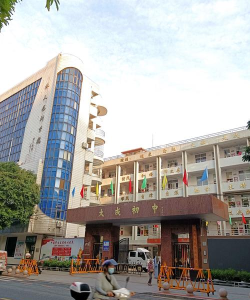 遂溪县遂城镇铺塘小学